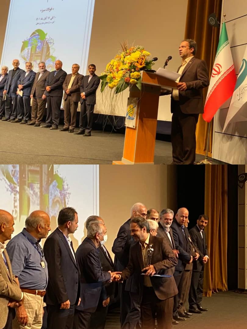عضو هیئت مدیره آتیه لوله پارتاک  کارشناس برگزیده صنعت فولاد ایران شد